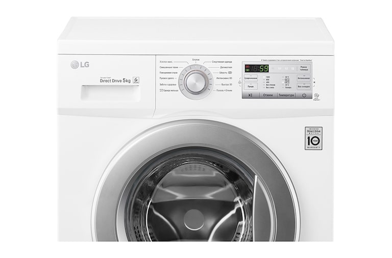 LG Узкая стиральная машина с технологией ''6 движений заботы'', FH0H3LD1, thumbnail 4